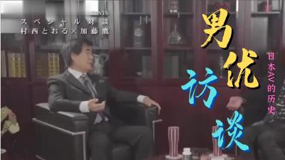午夜影院苍苍⭕❌亚洲精品99久久久久中文字幕